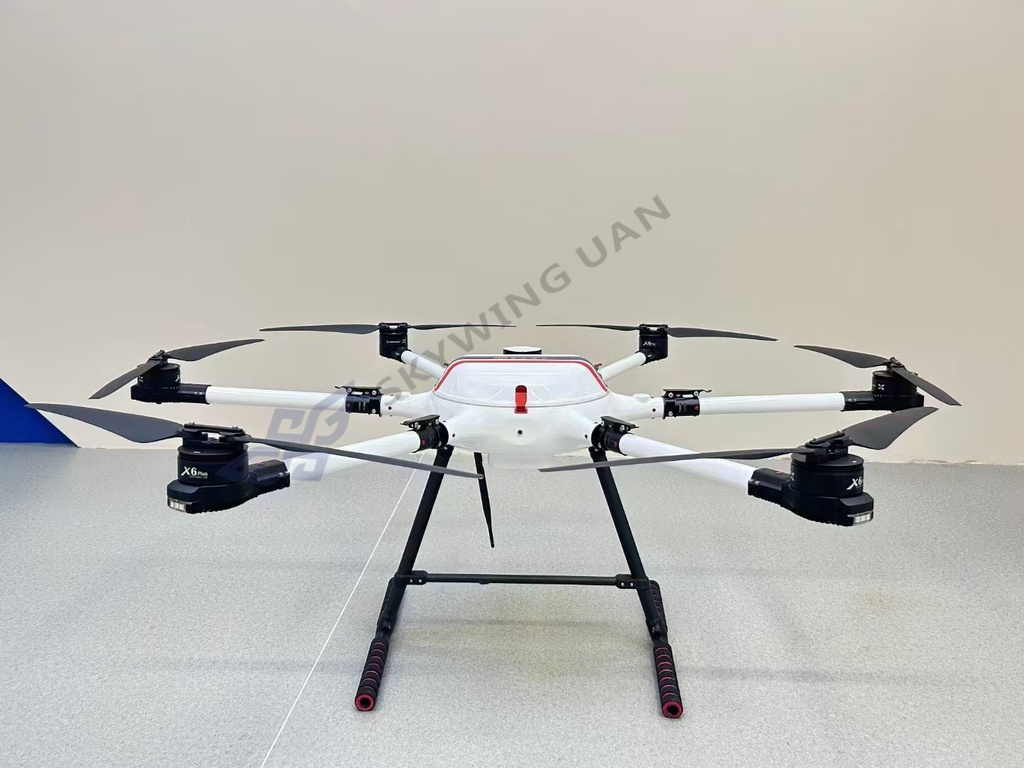 Carbon fiber unibody molding multi-rotor drone frame HX330 - official image 1