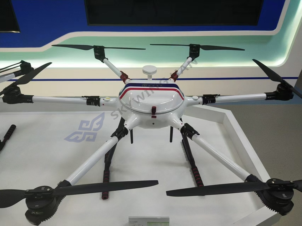 Carbon fiber unibody molding multi-rotor drone frame HX330 - official image 2