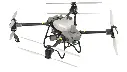 DJI Agras T50 Agricultural Drone