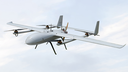 Fabricated Airframe VF50P - supporting image 3