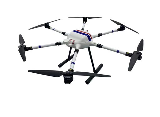 [SKYWING-HX330] Carbon fiber unibody molding multi-rotor drone frame HX330